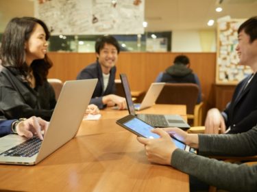 アフィリエイトのセミナーに参加するメリットってなに？